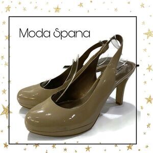 Moda Spana Beige Patent Platform Heels 8.5